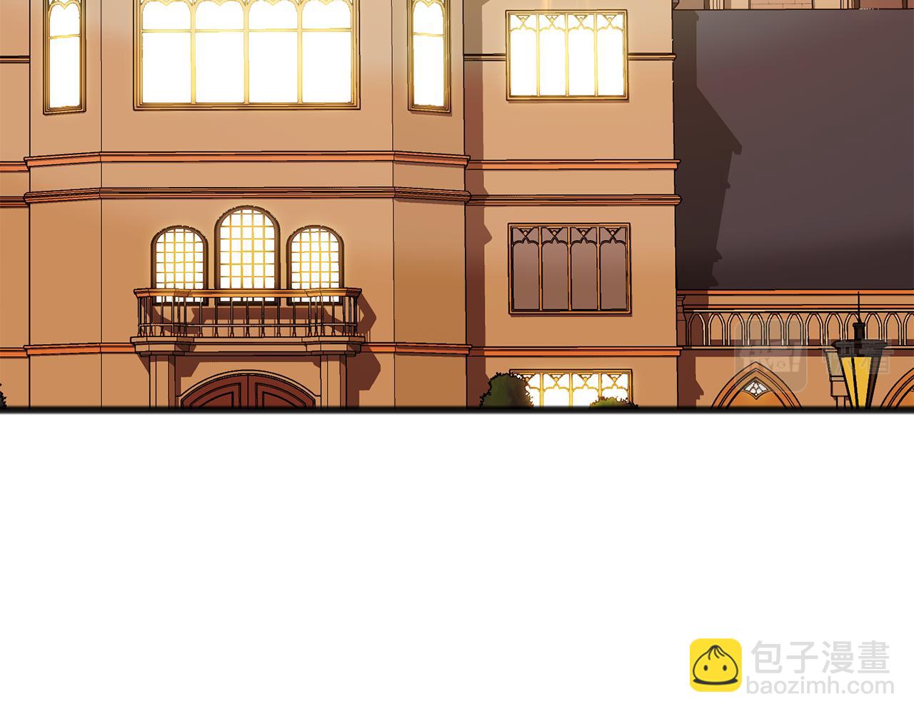 第52话 盖德坦白62