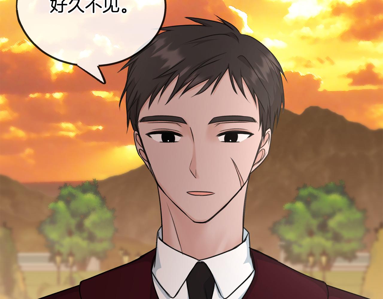 第52话 盖德坦白72
