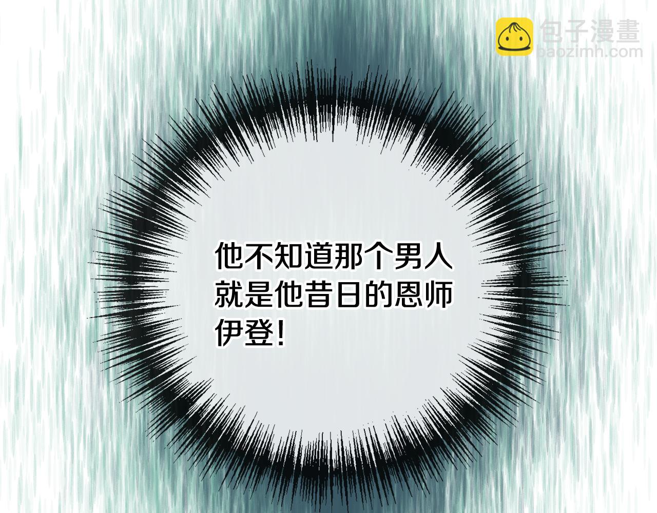 第54话 划船105
