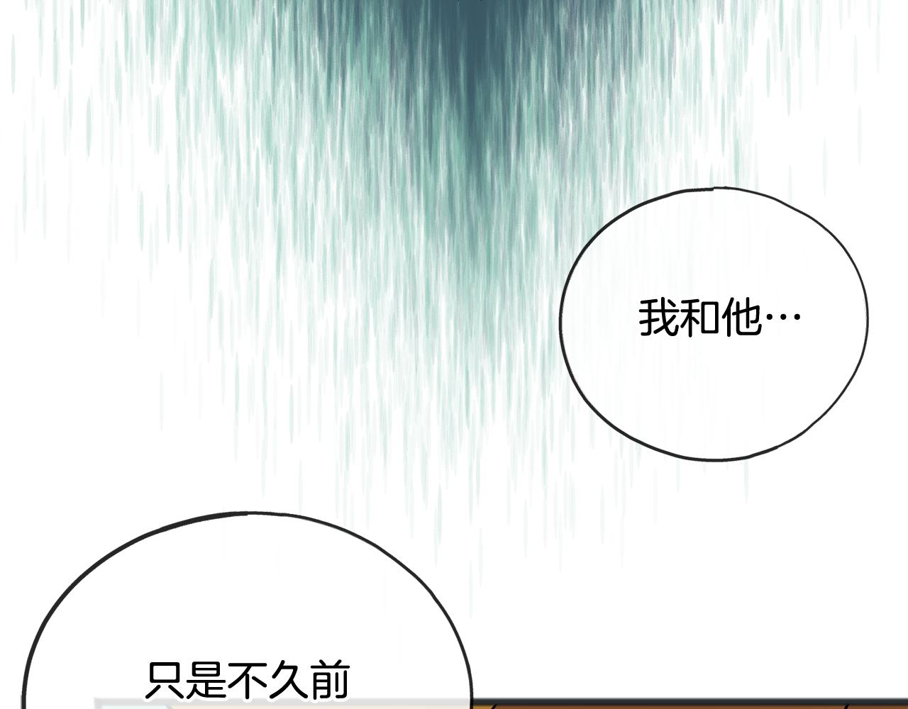 第54话 划船106