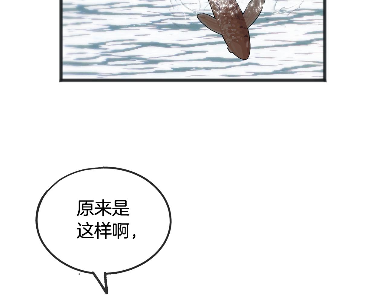 第54话 划船116