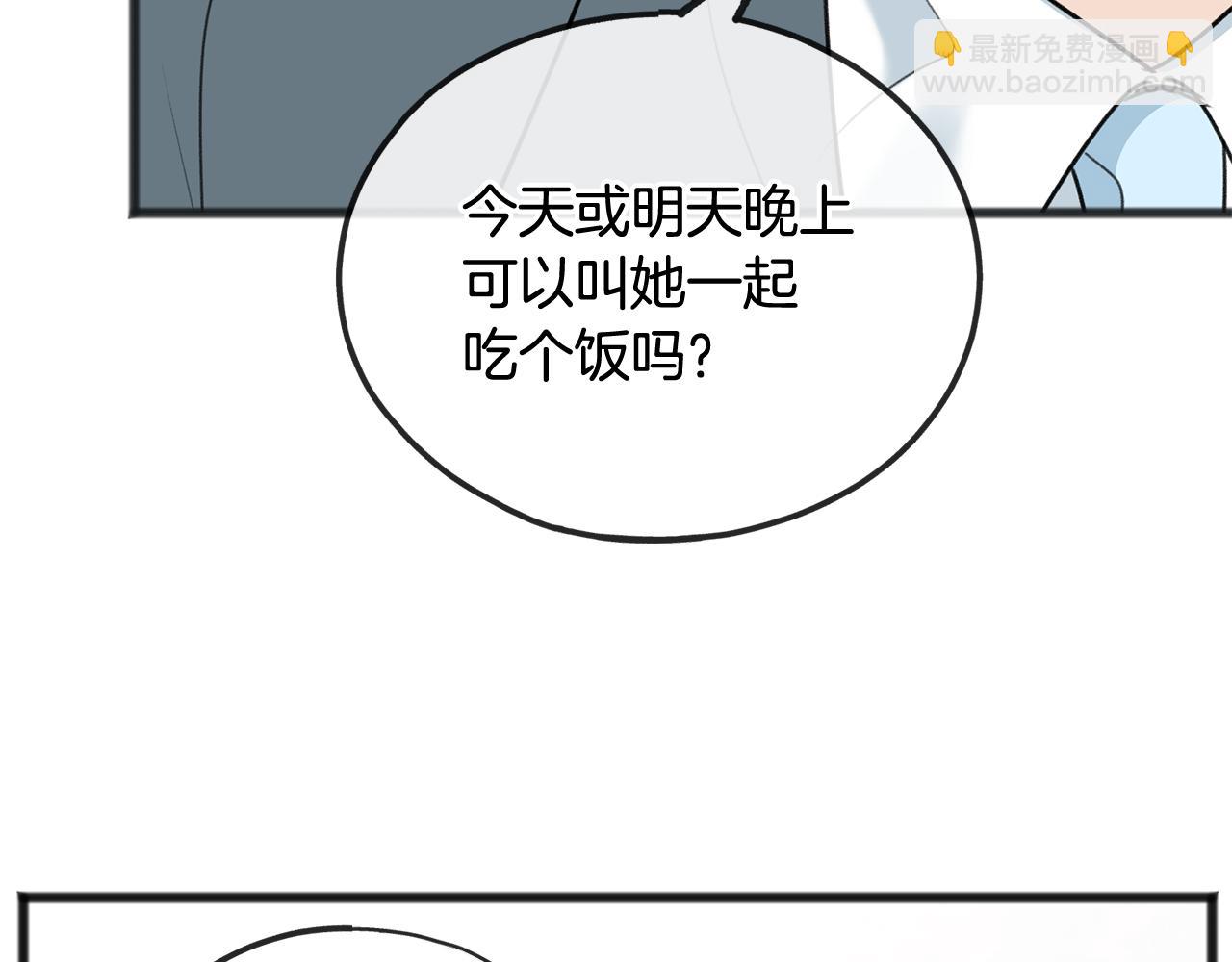 第54话 划船124