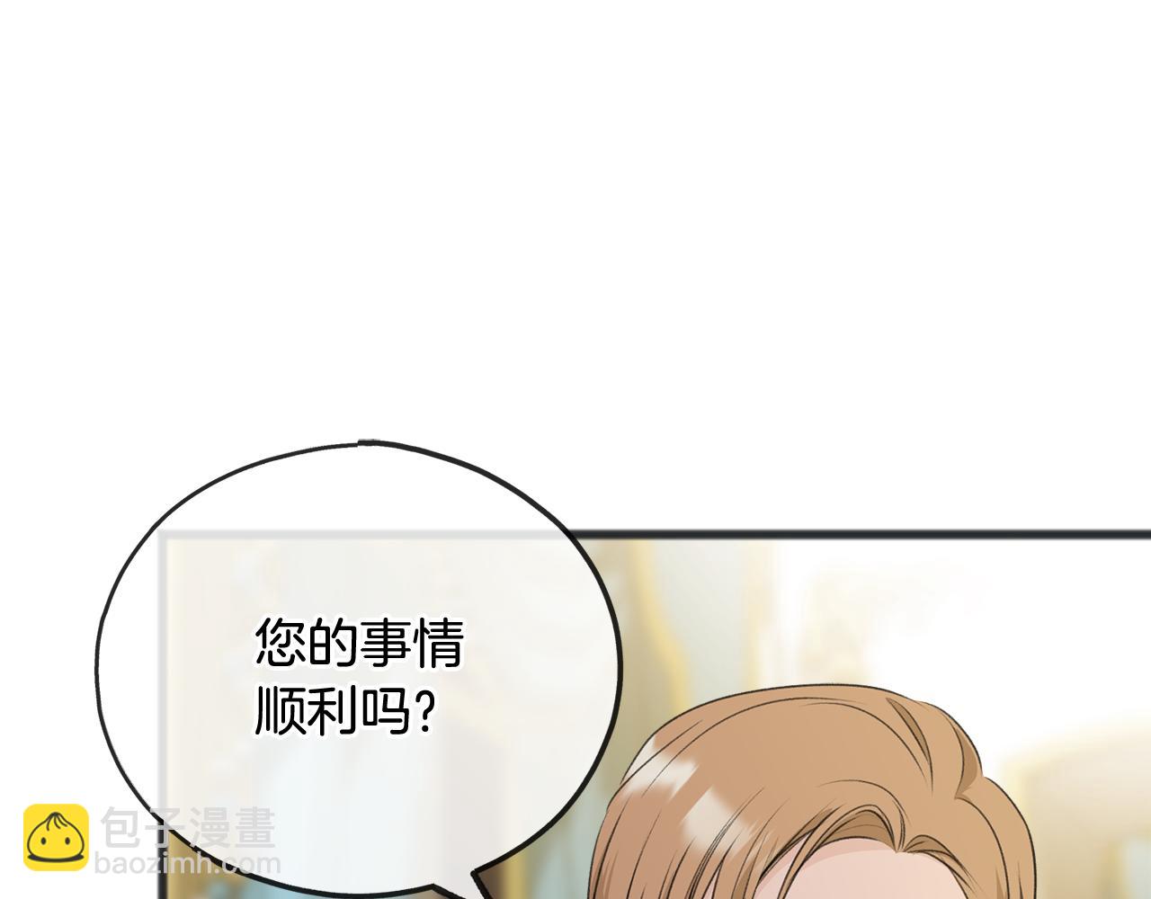 第54话 划船13