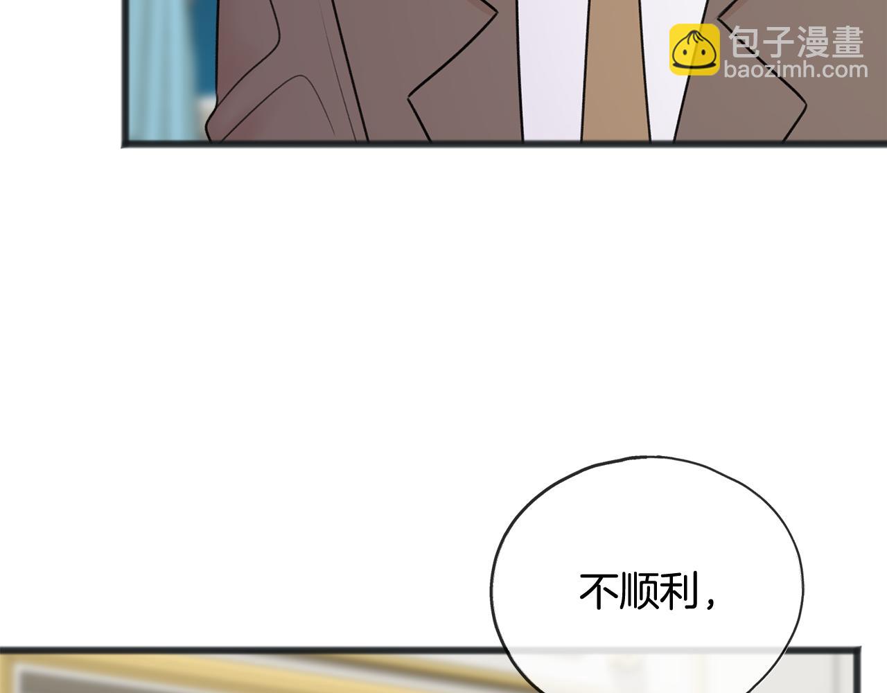第54话 划船15