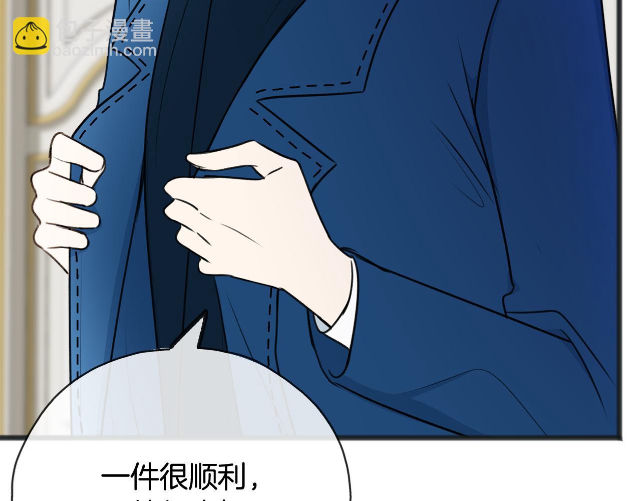 第54话 划船17