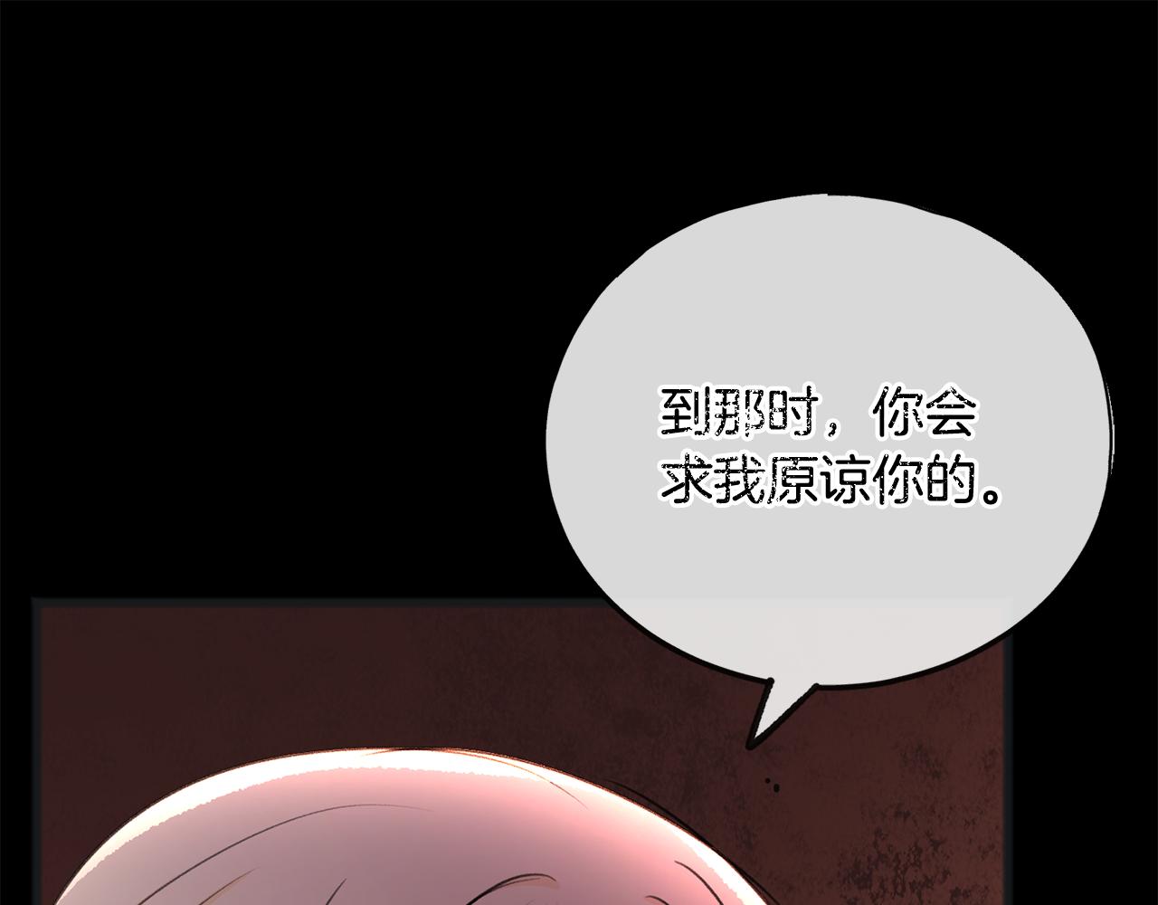 第54话 划船24