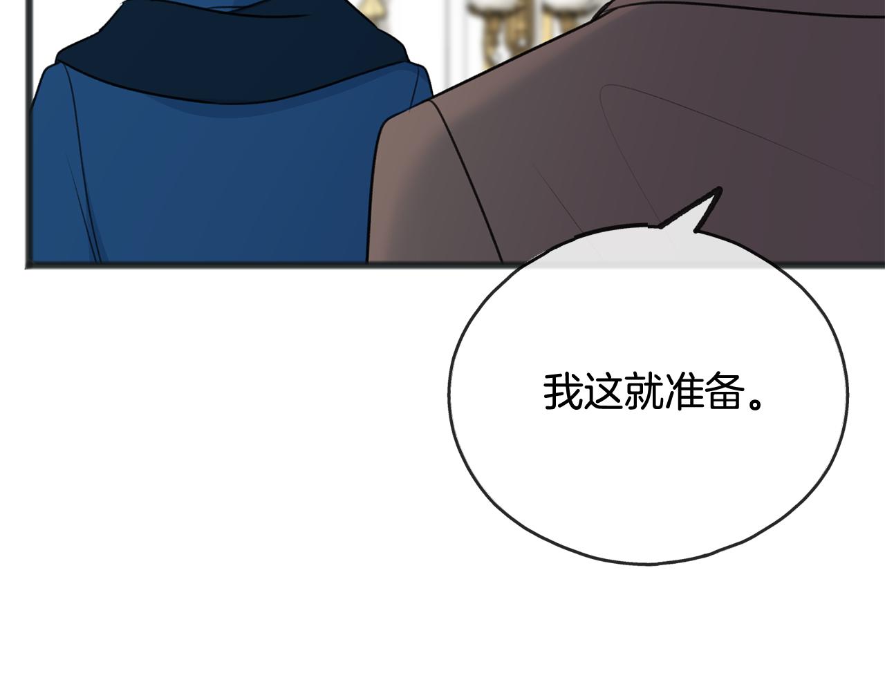 第54话 划船31