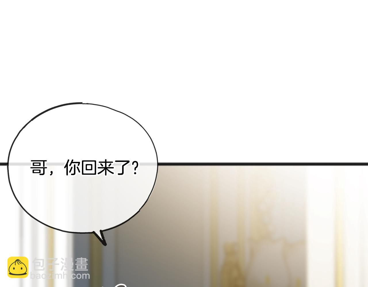 第54话 划船34