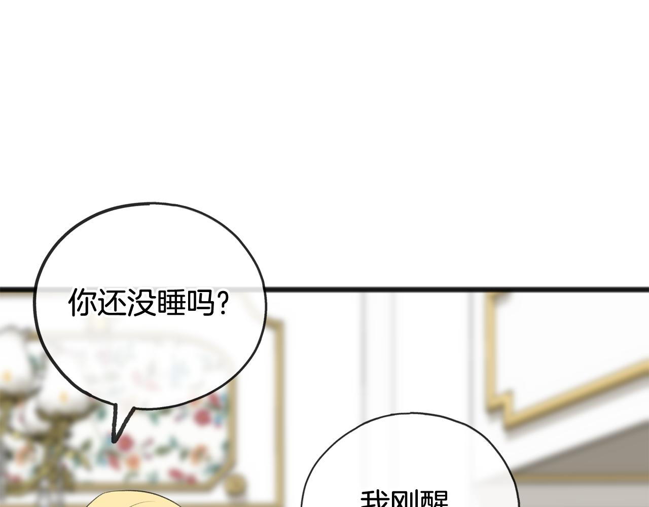 第54话 划船37