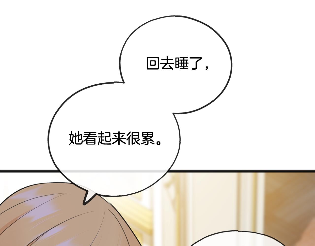 第54话 划船39