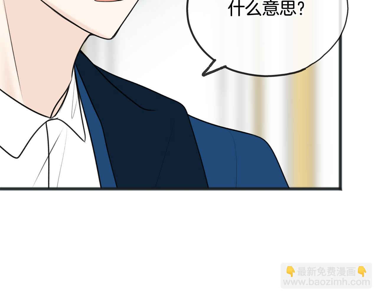 第54话 划船43