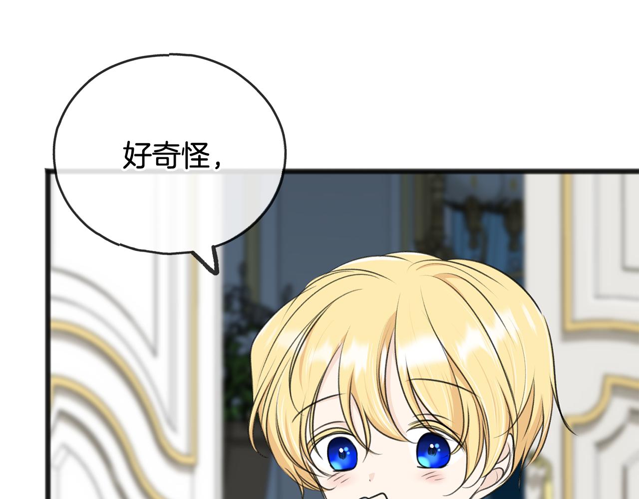 第54话 划船44