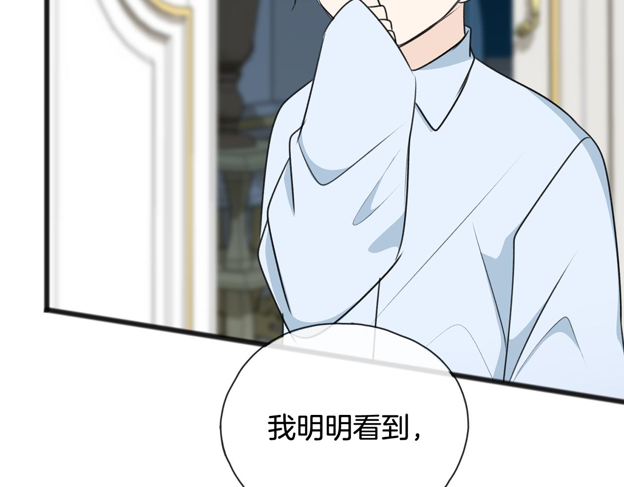 第54话 划船45