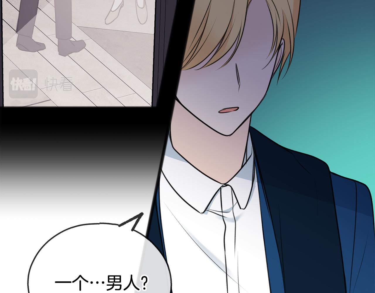 第54话 划船55