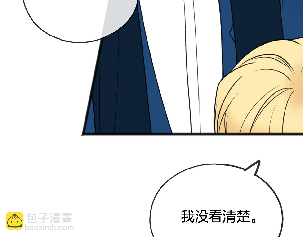 第54话 划船56