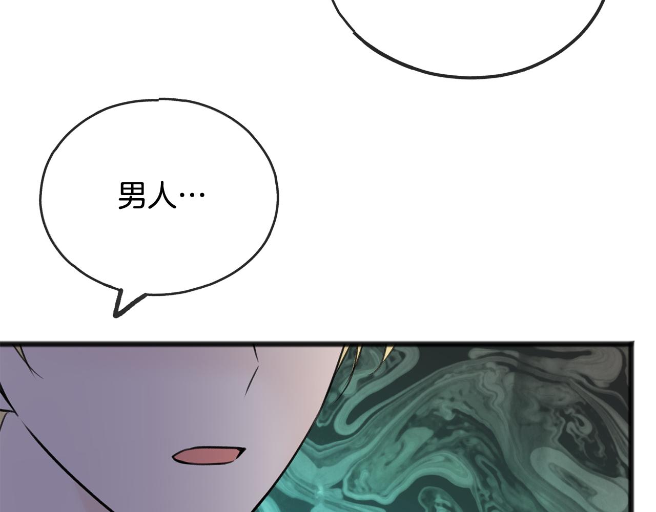 第54话 划船57