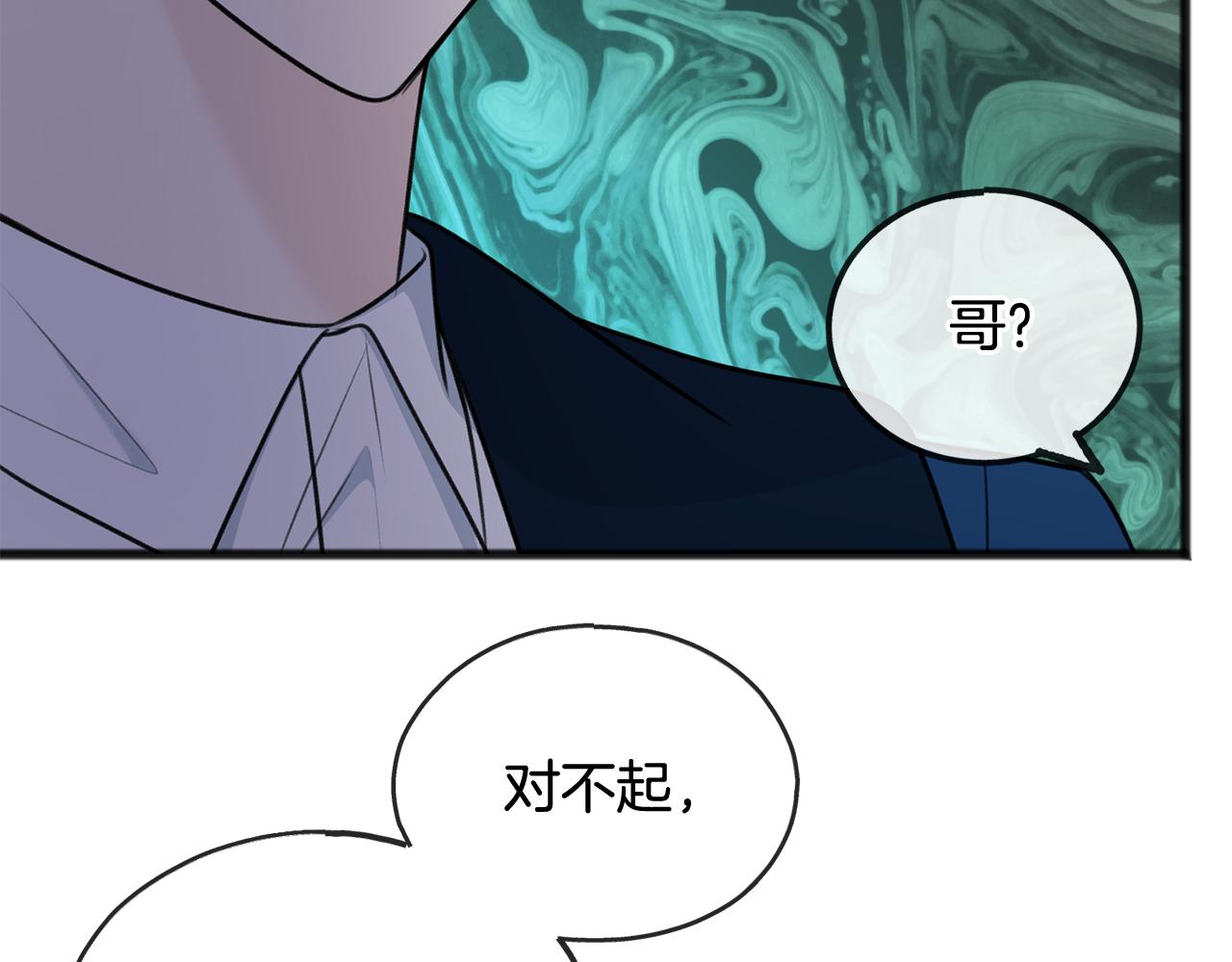 第54话 划船58