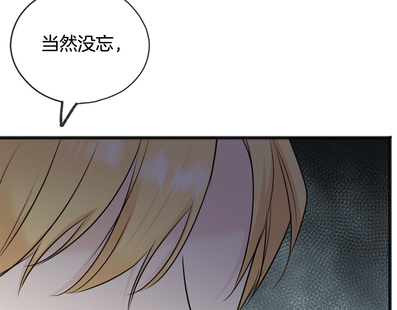 第54话 划船64