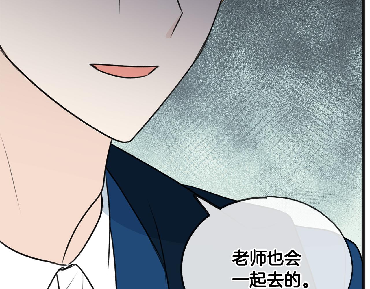 第54话 划船65