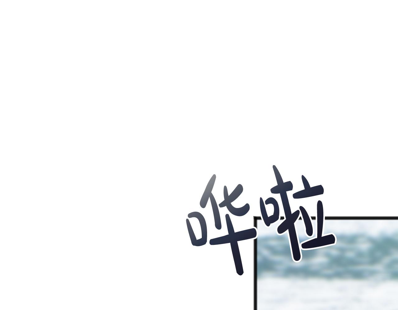 第54话 划船78