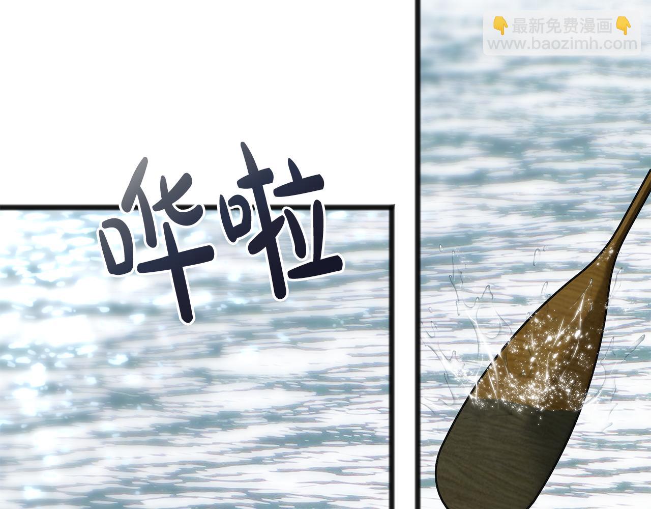 第54话 划船79