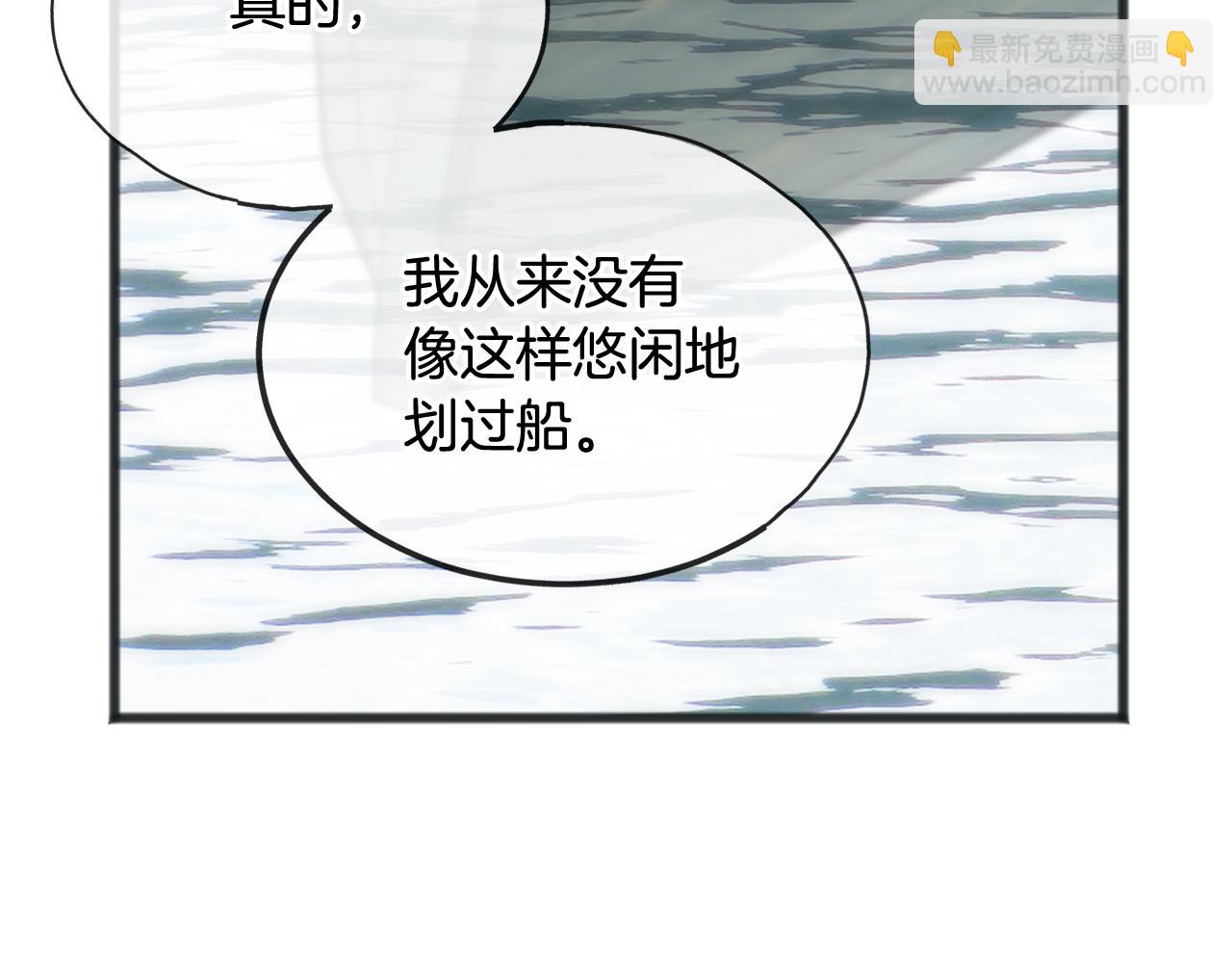 第54话 划船90