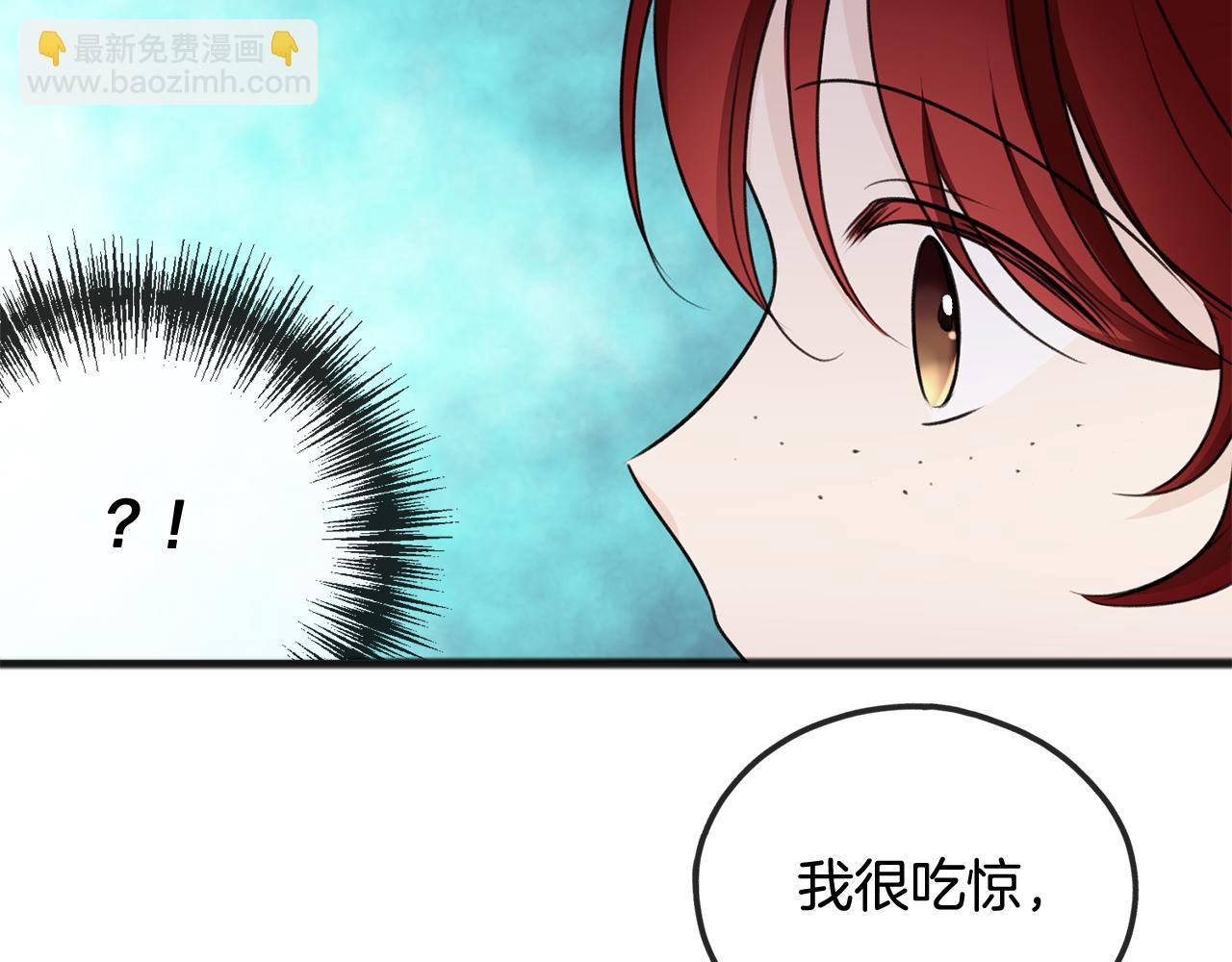 第54话 划船94