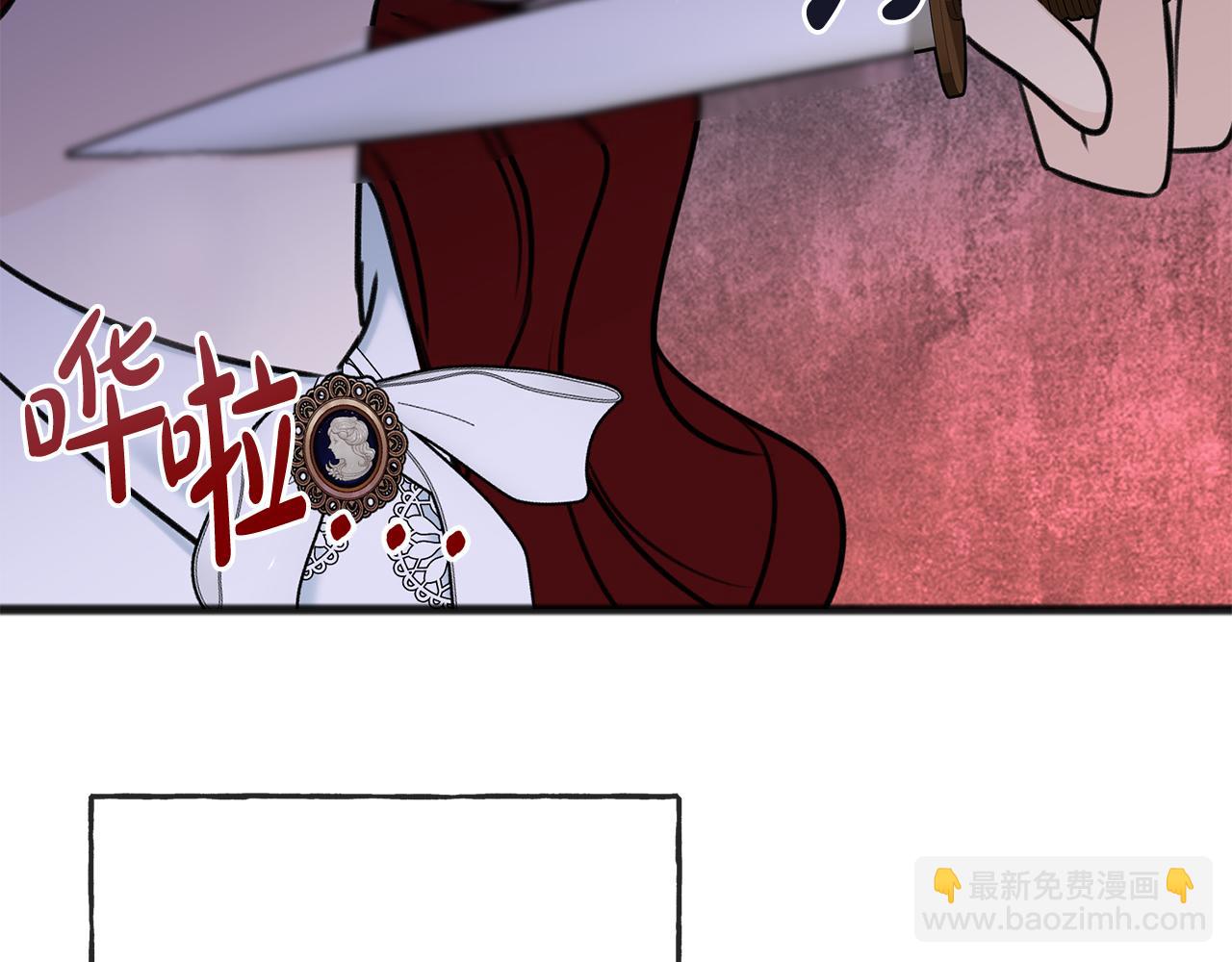 第55话 海伦遭绑架107