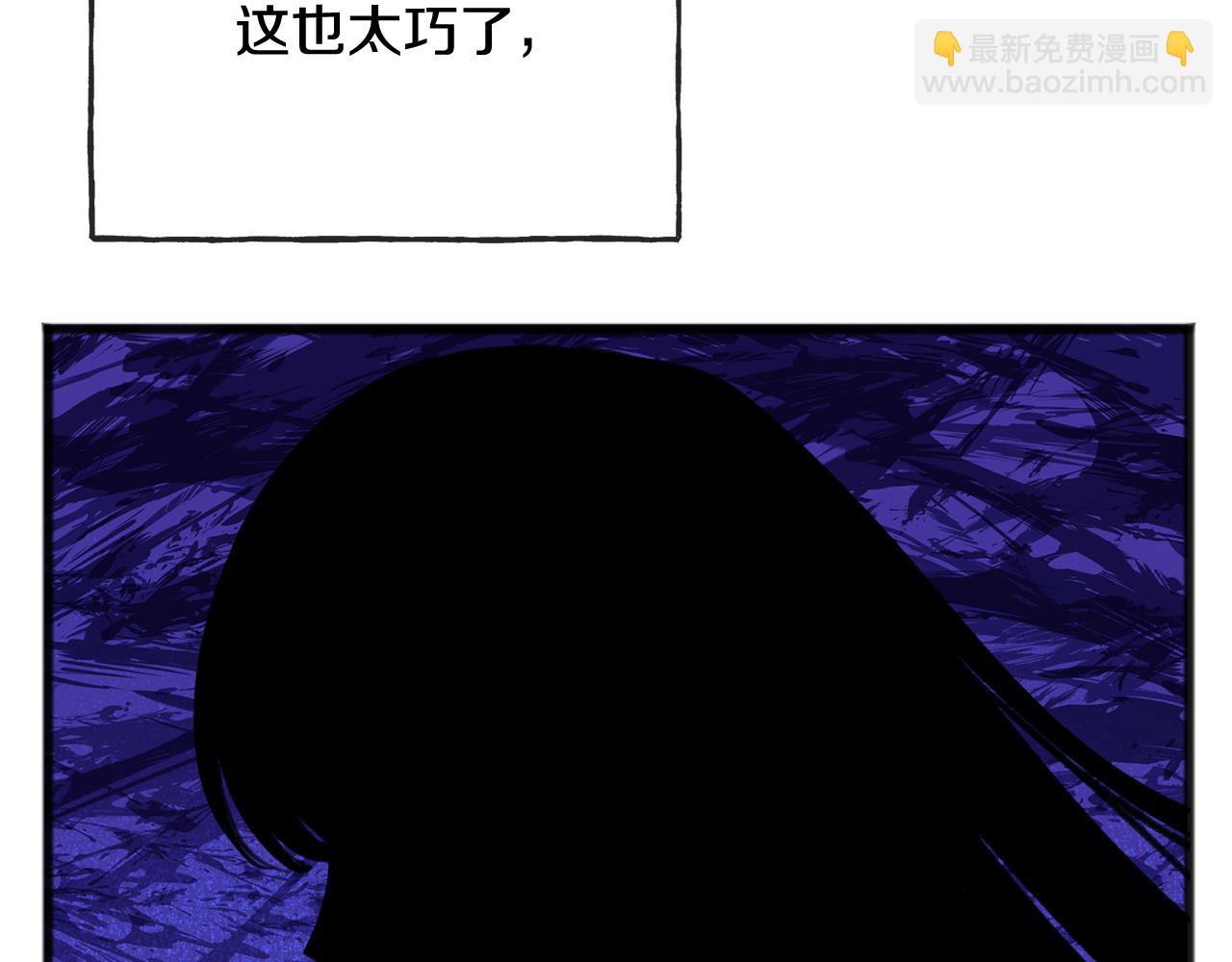 第55话 海伦遭绑架108