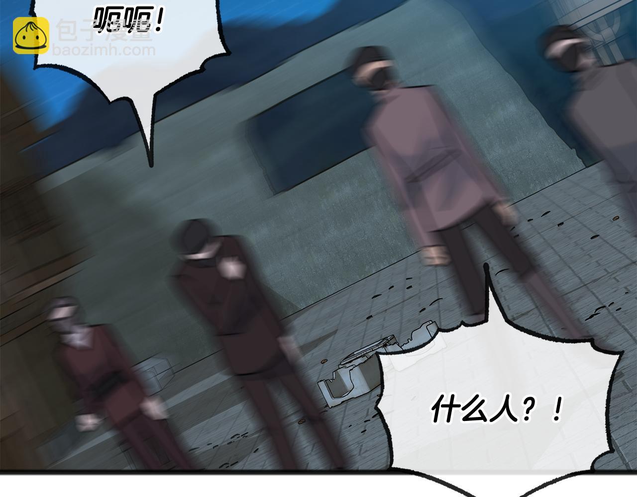 第55话 海伦遭绑架120