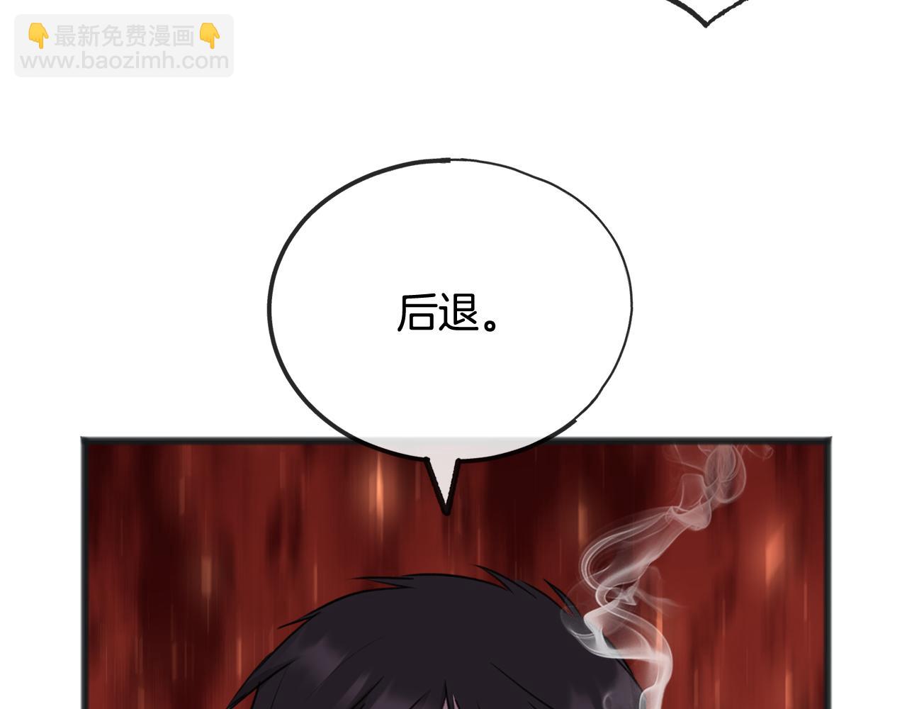第55话 海伦遭绑架121