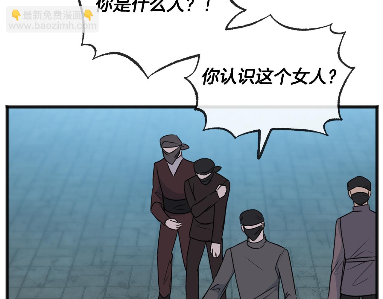 第55话 海伦遭绑架124