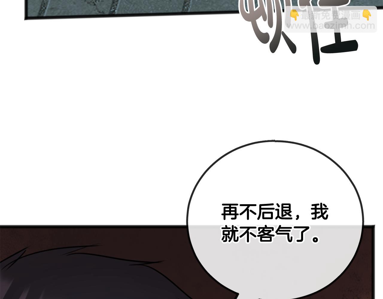 第55话 海伦遭绑架131