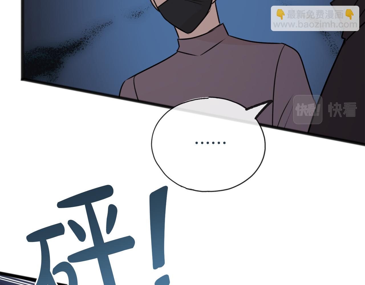 第55话 海伦遭绑架135