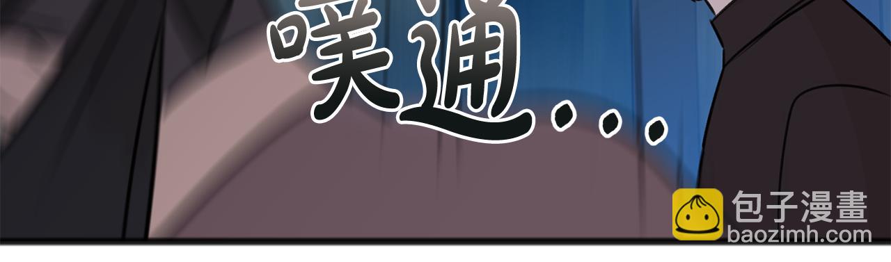 第55话 海伦遭绑架138