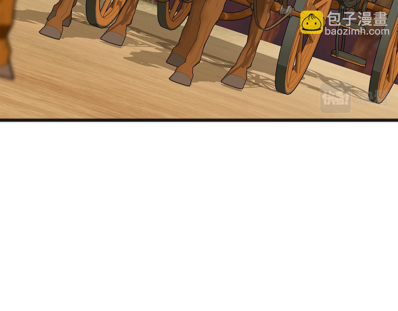 第55话 海伦遭绑架18