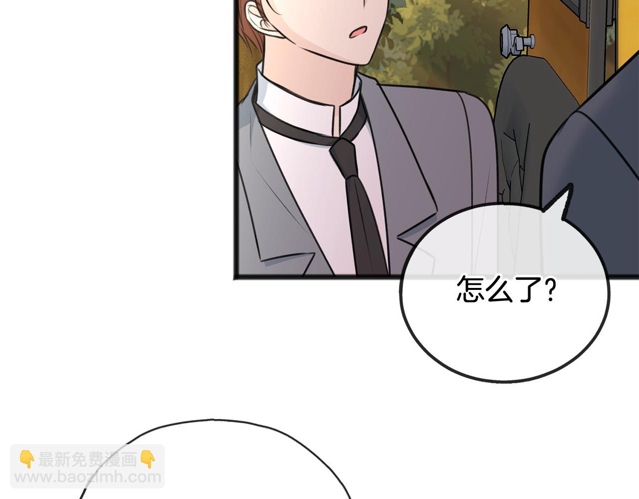 第55话 海伦遭绑架21