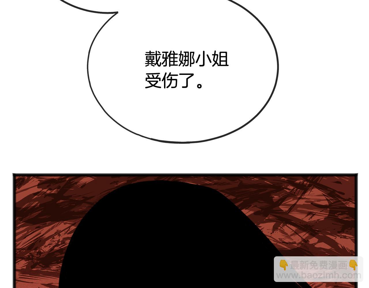 第55话 海伦遭绑架28