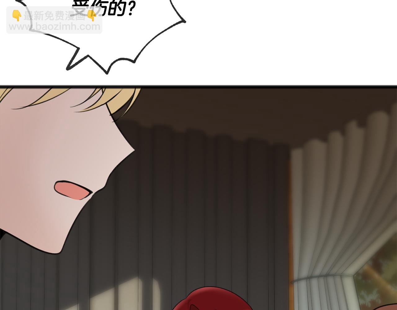 第55话 海伦遭绑架32
