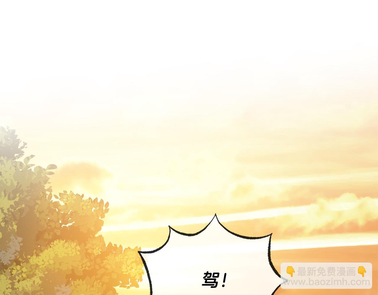 第55话 海伦遭绑架49