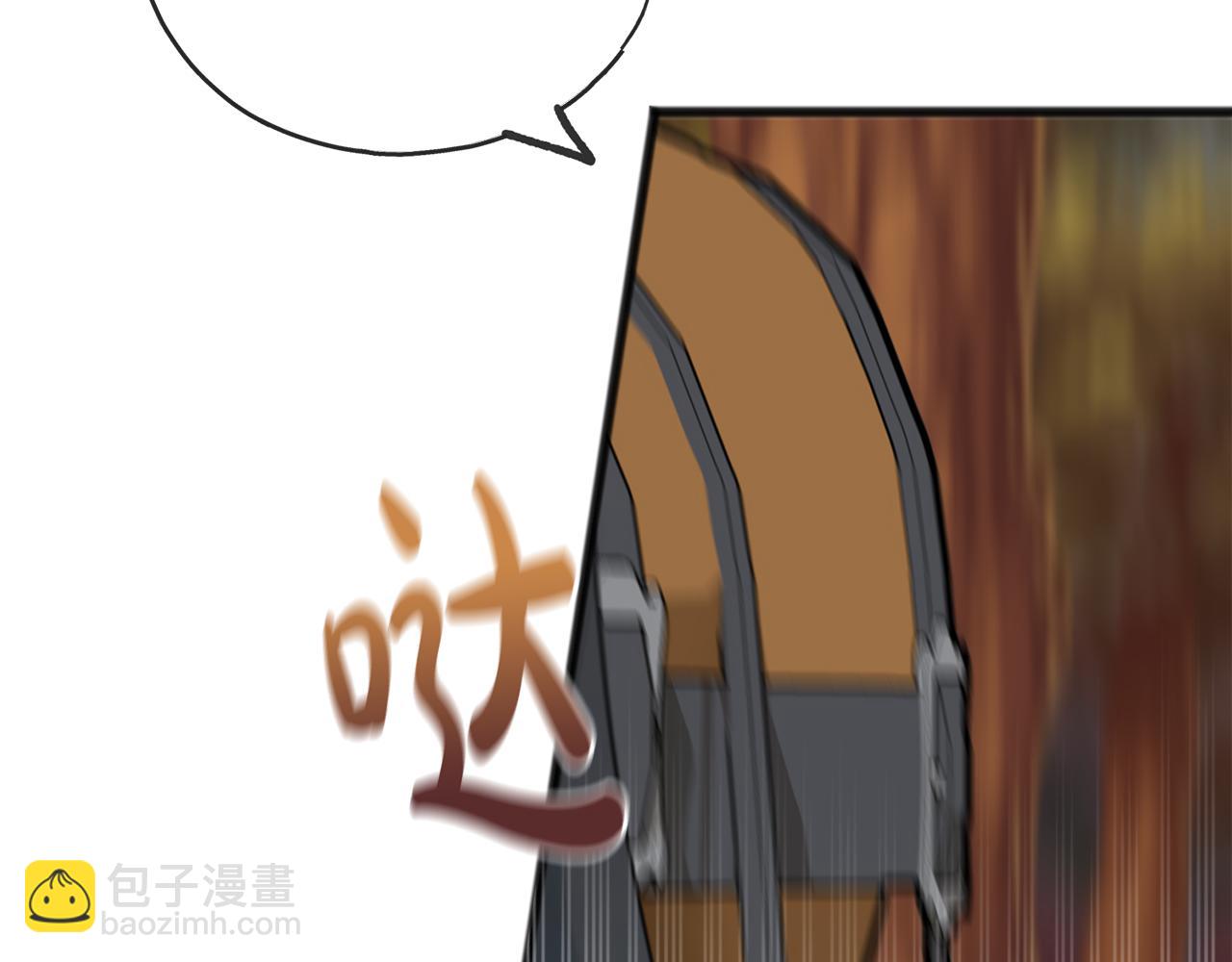 第55话 海伦遭绑架51