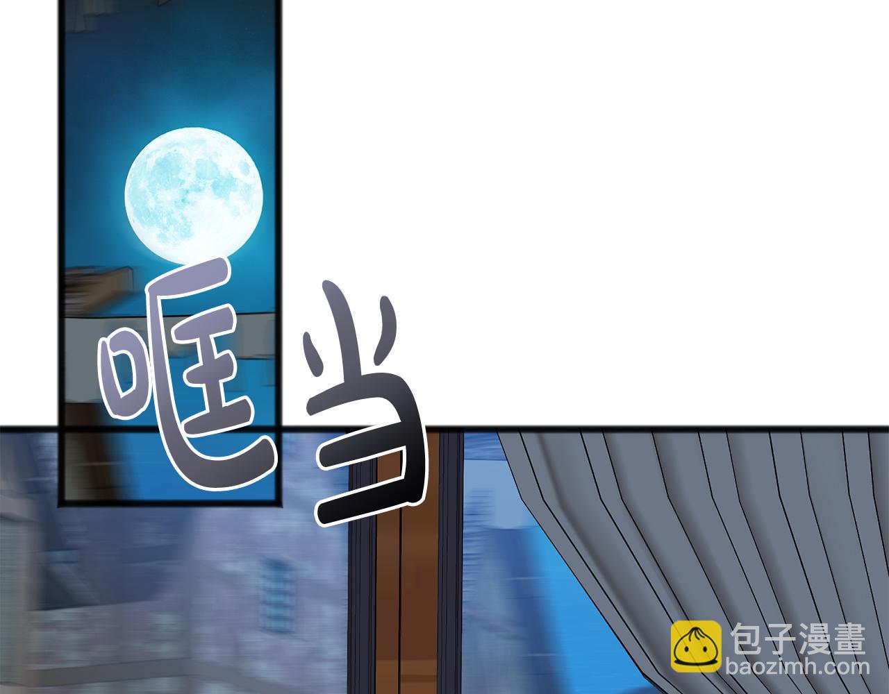 第55话 海伦遭绑架63