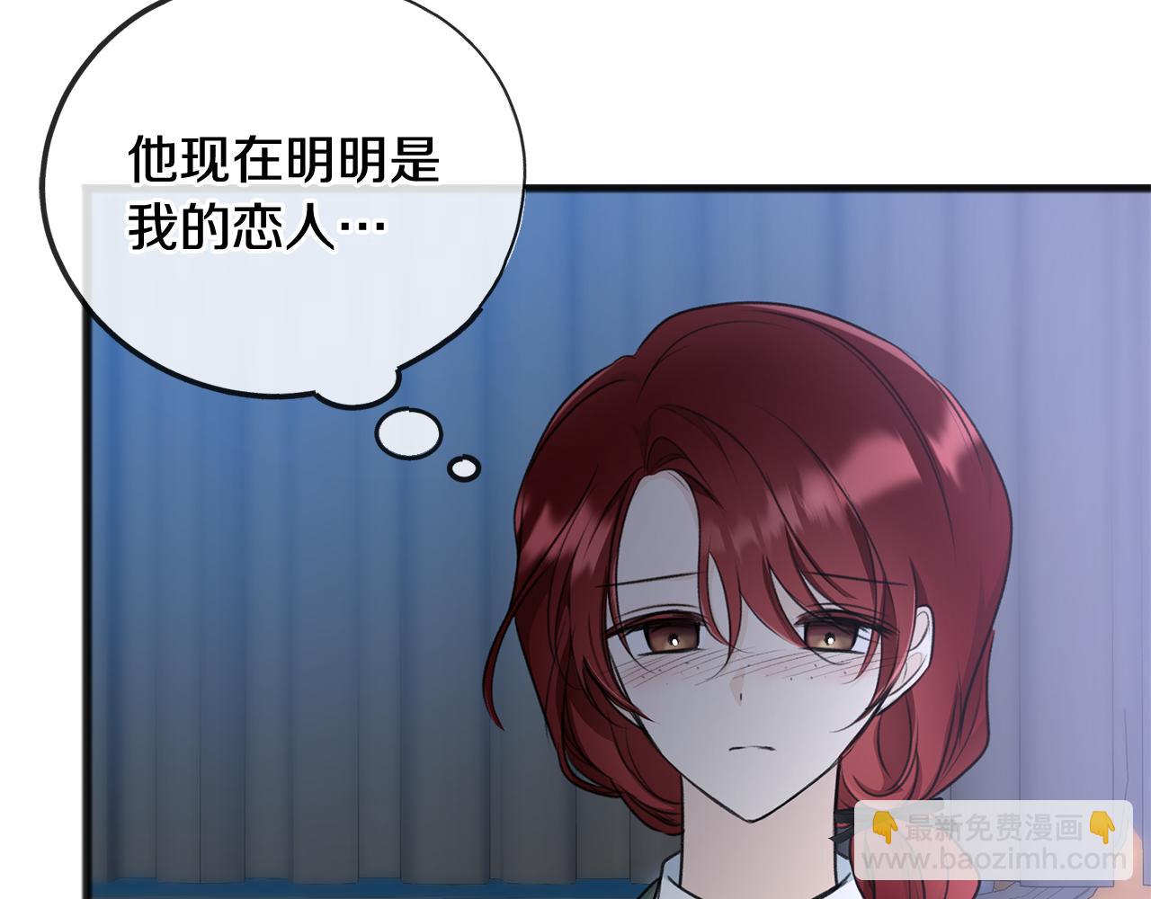 第55话 海伦遭绑架65