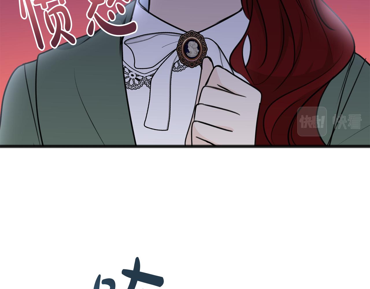 第55话 海伦遭绑架72