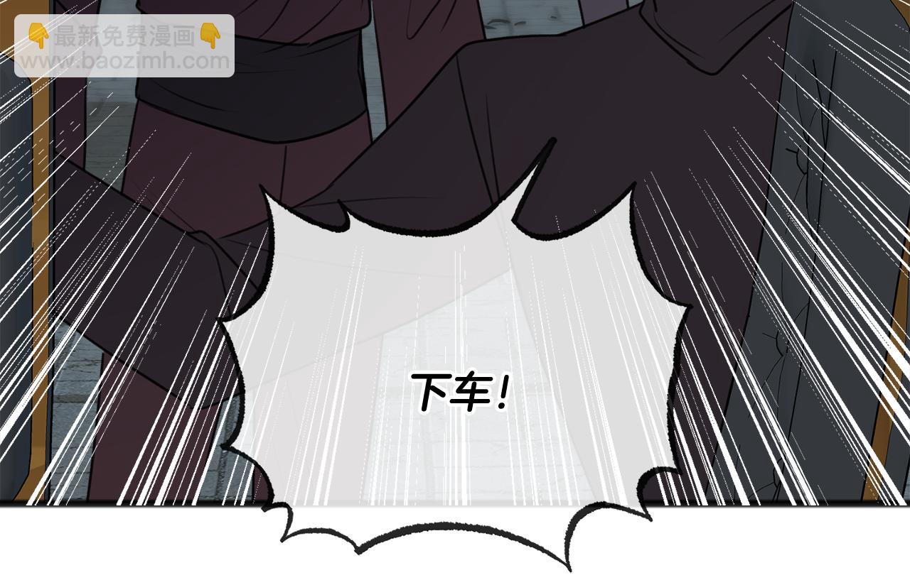 第55话 海伦遭绑架90