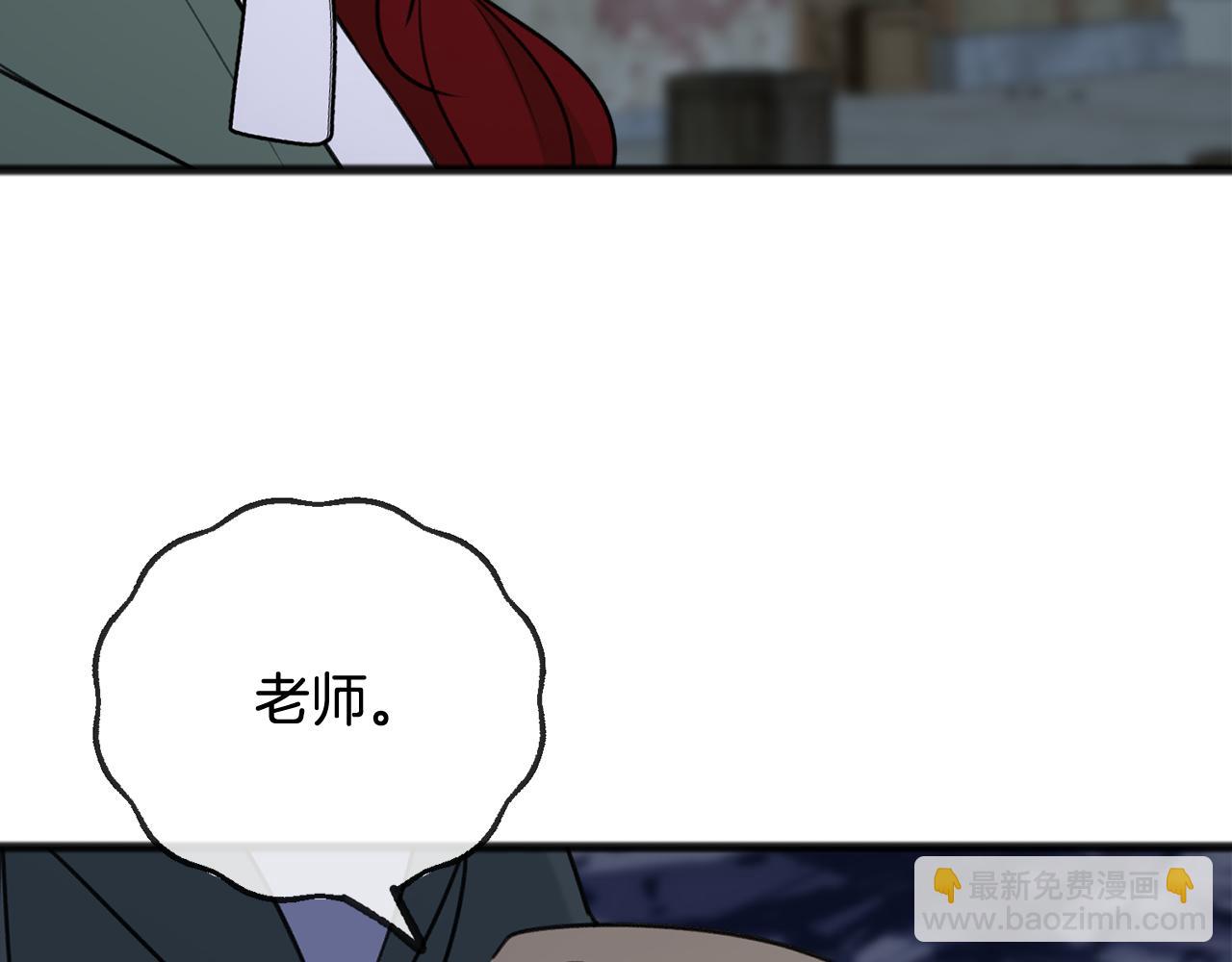 第55话 海伦遭绑架95