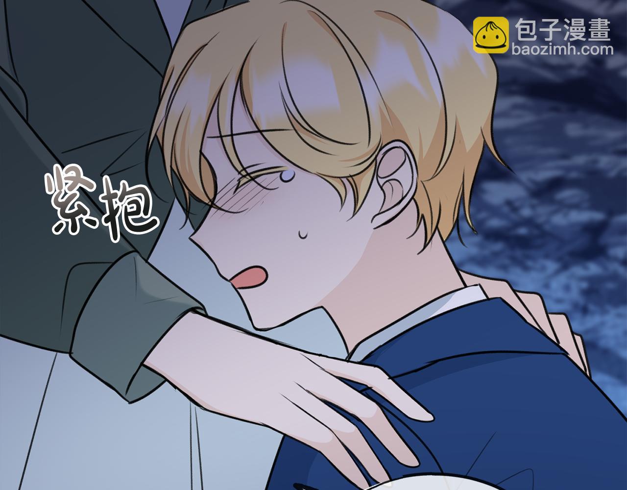 第55话 海伦遭绑架96