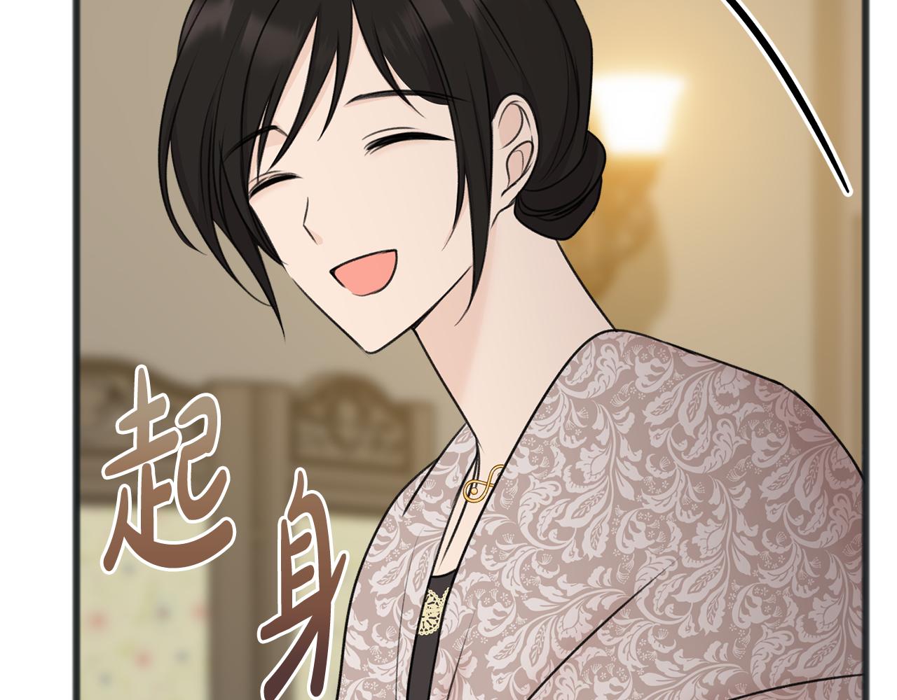 第56话 伊登救人100
