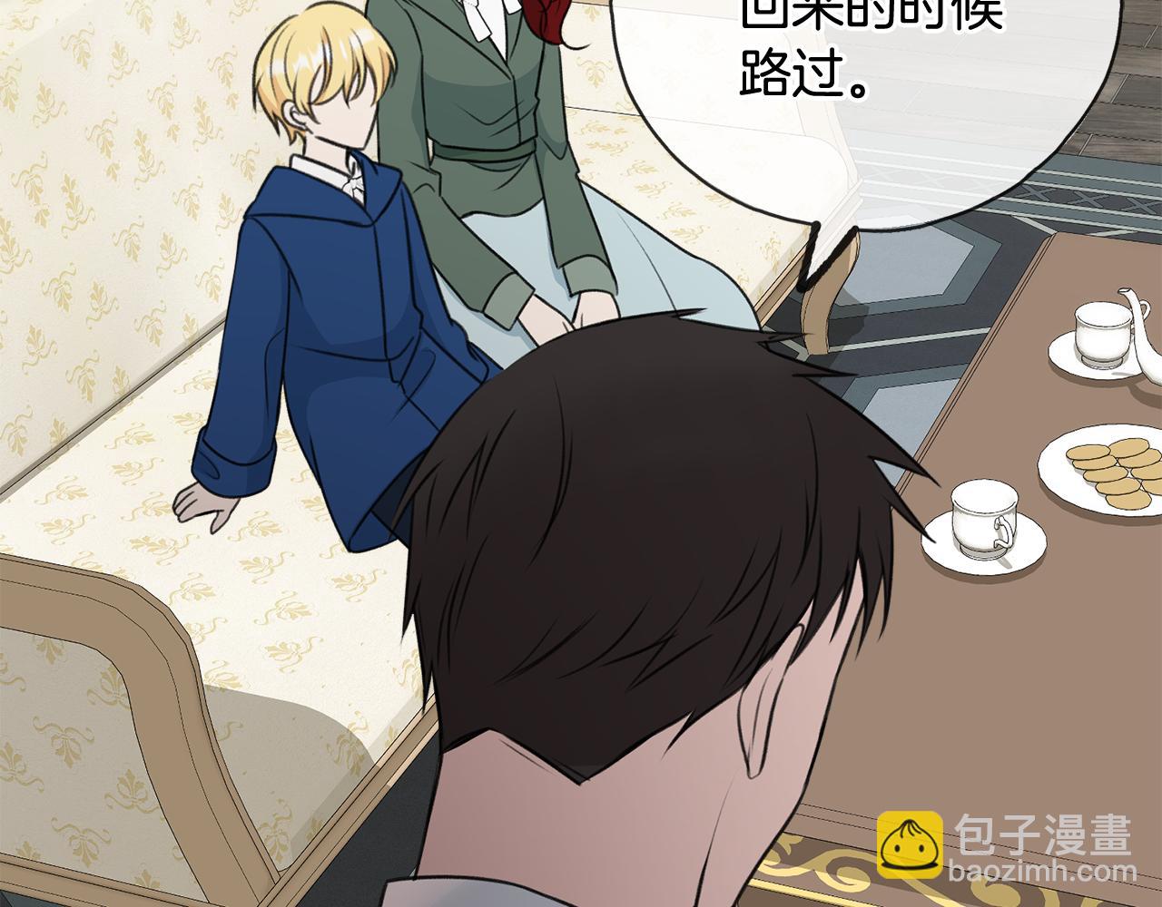 第56话 伊登救人110