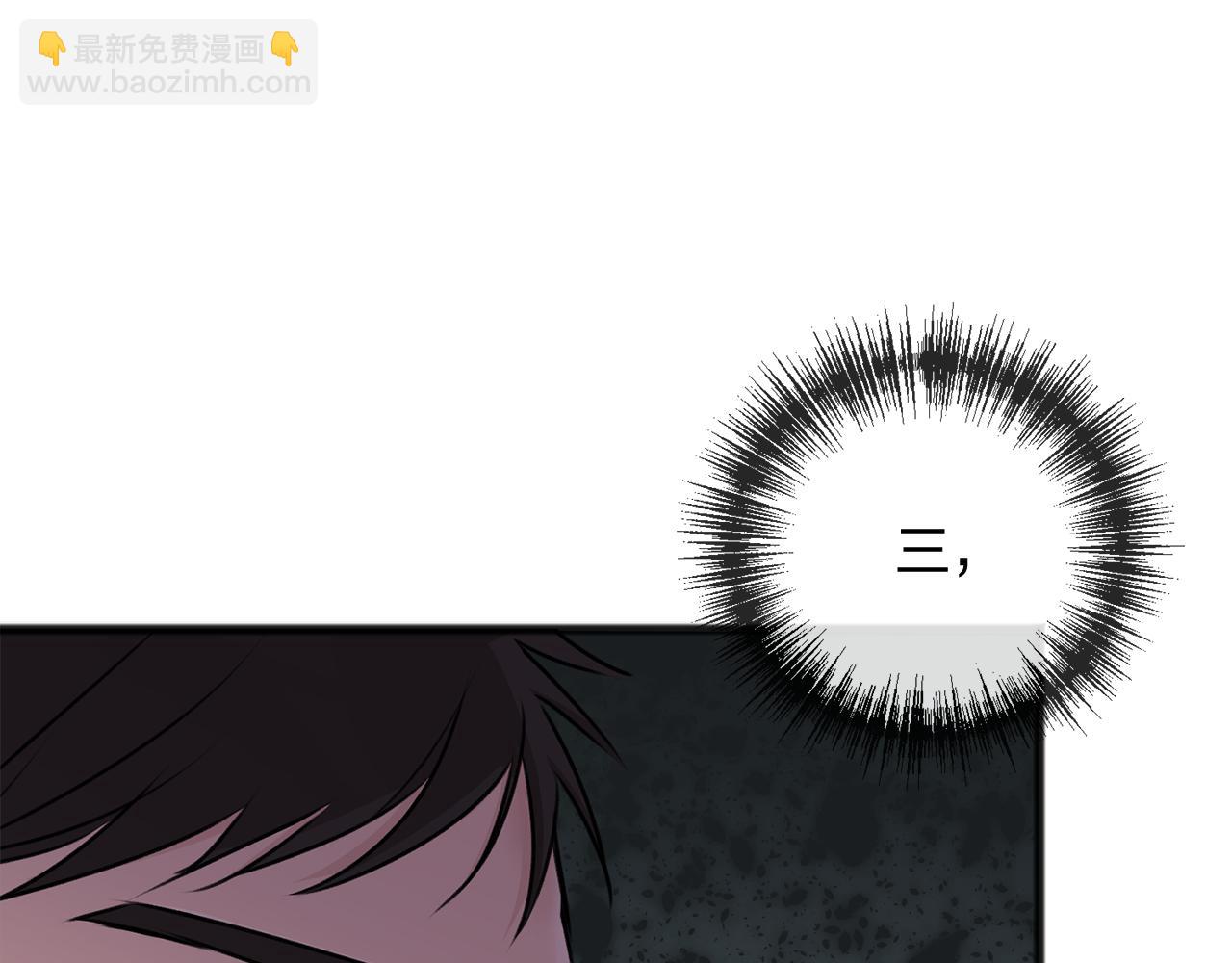 第56话 伊登救人12